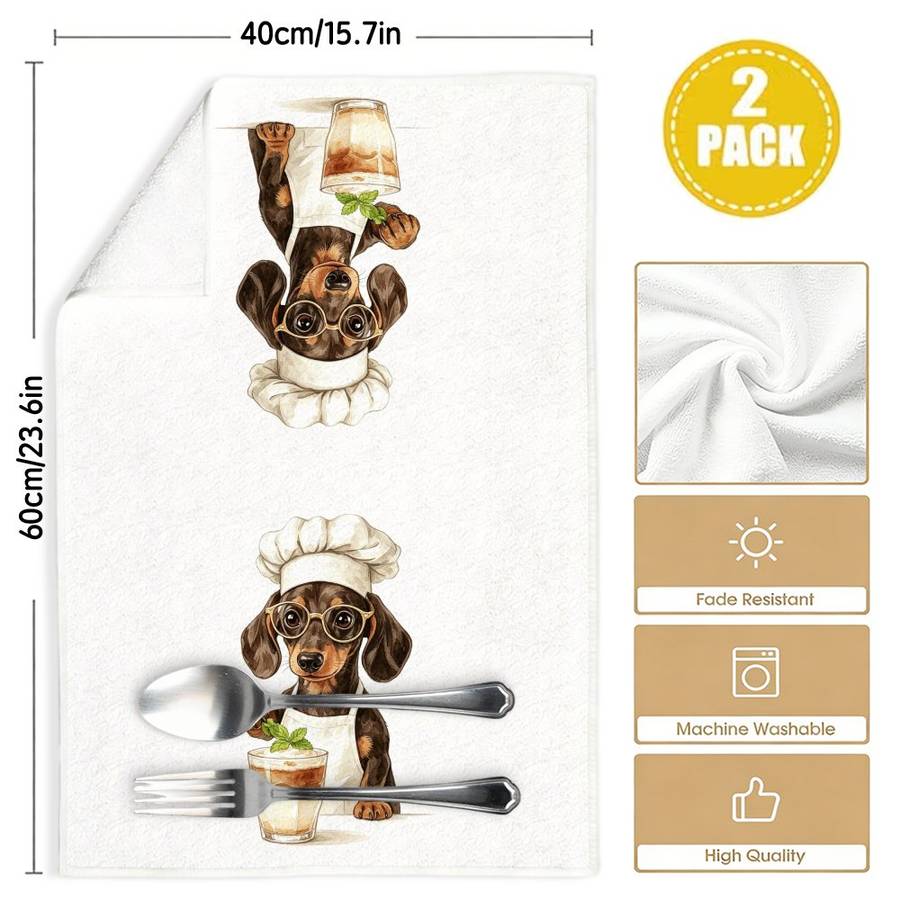 Rag Quantity 2Pcs
