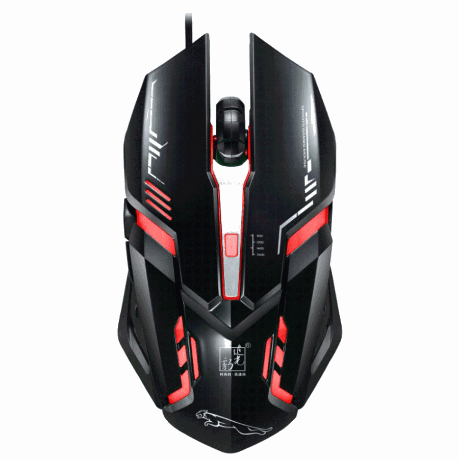 Chasing Leopard V17 USB 2400DPI Four-speed Adjustable Line Pattern Wired Optical G ... (Jet Black)
