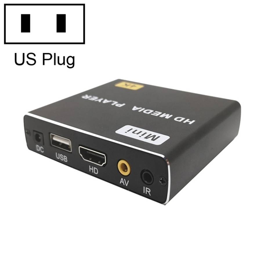 JEDX 4K HD Player Single AD Machine Power on Automatic Loop Play Video PPT Horizontal And Vertical