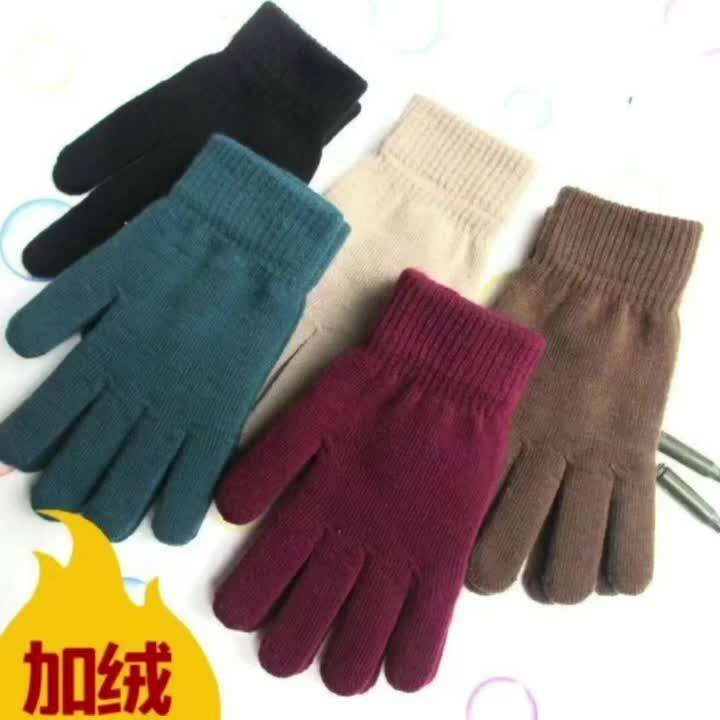 1 Pair Blue Black Gray Red Grass Green Warm Gloves