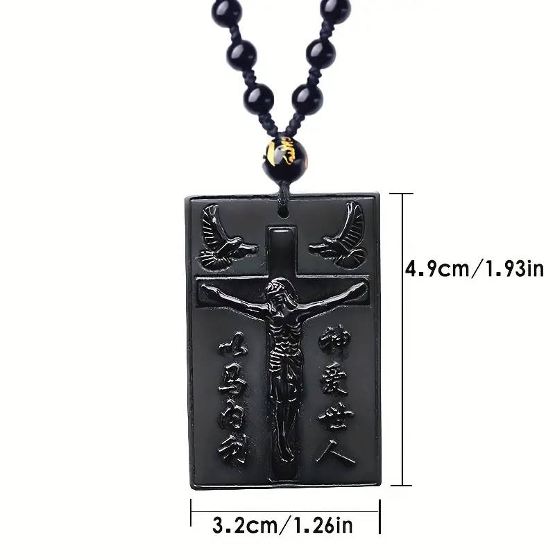 Unisex Obsidian Cross Pendant Necklace