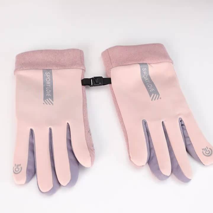 1 Pair Pink Warm Gloves