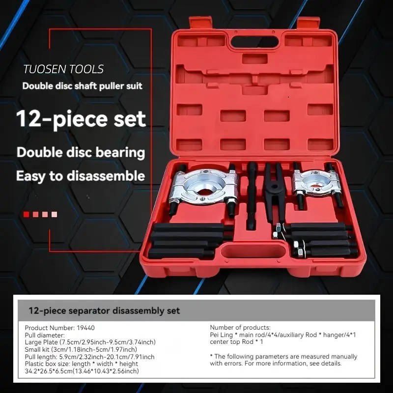 Chuck Puller Double-Disc Puller Multi-Function Bearing Puller Automobile Gearbox Bearing Drag Bearin