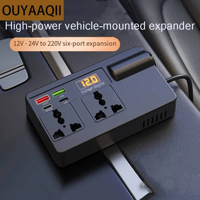 200W High-Power Car Inverter Converter - 12V/24V to 220V