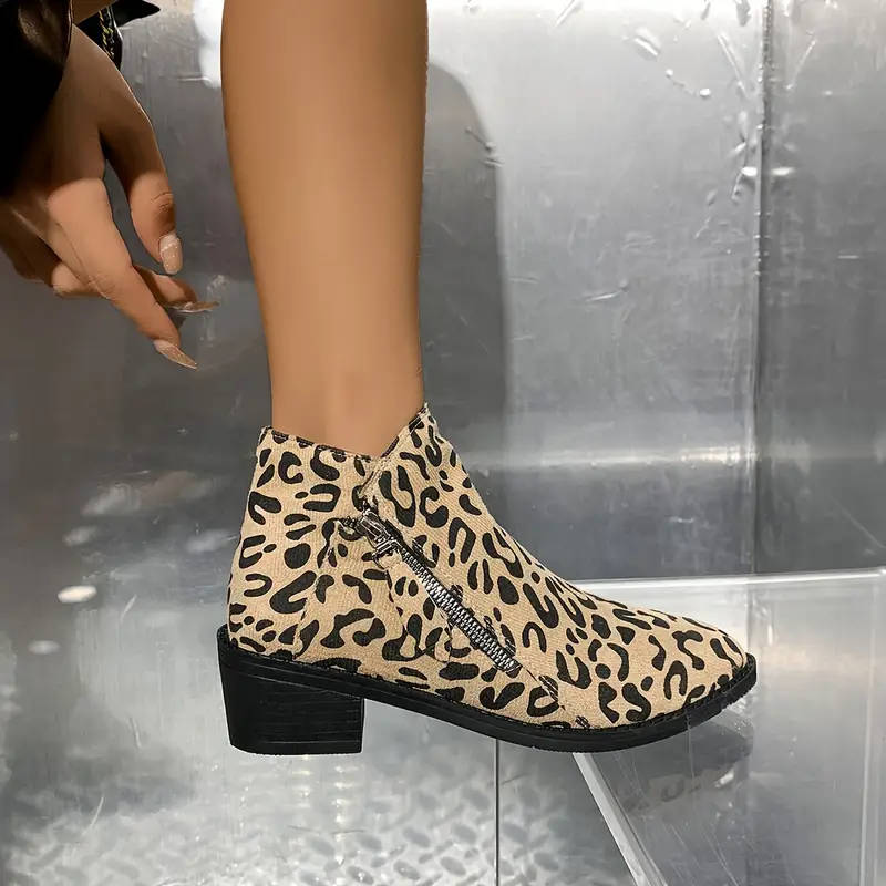 Leopard Print Women's Ankle Boots