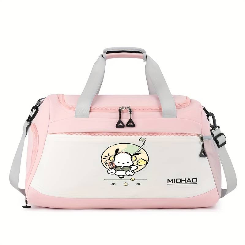 1pc Black Pet Bag