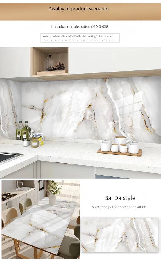 1PC Wall Stickers60cmx300cm 23.62inx118.11in
