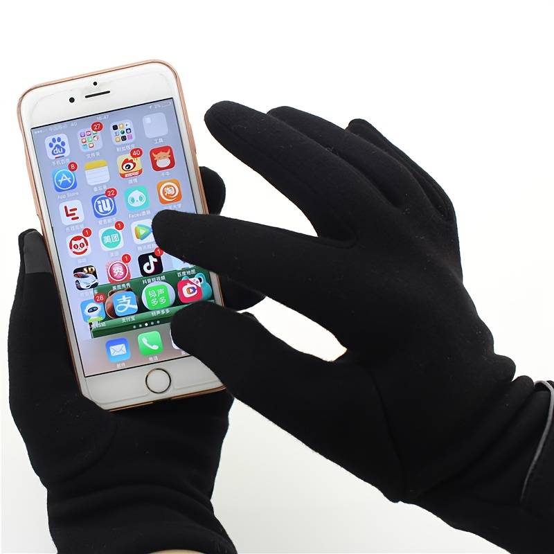 1 Pair Khaki Warm Gloves