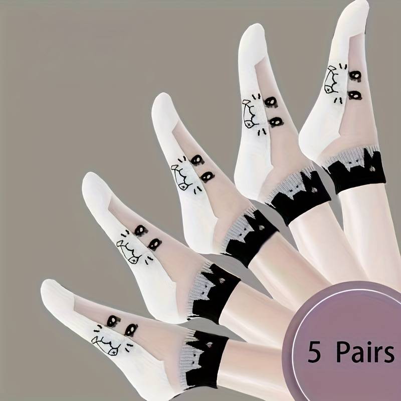 5 Pairs Black And White Cat Mixed Color One Size High Elastic Socks
