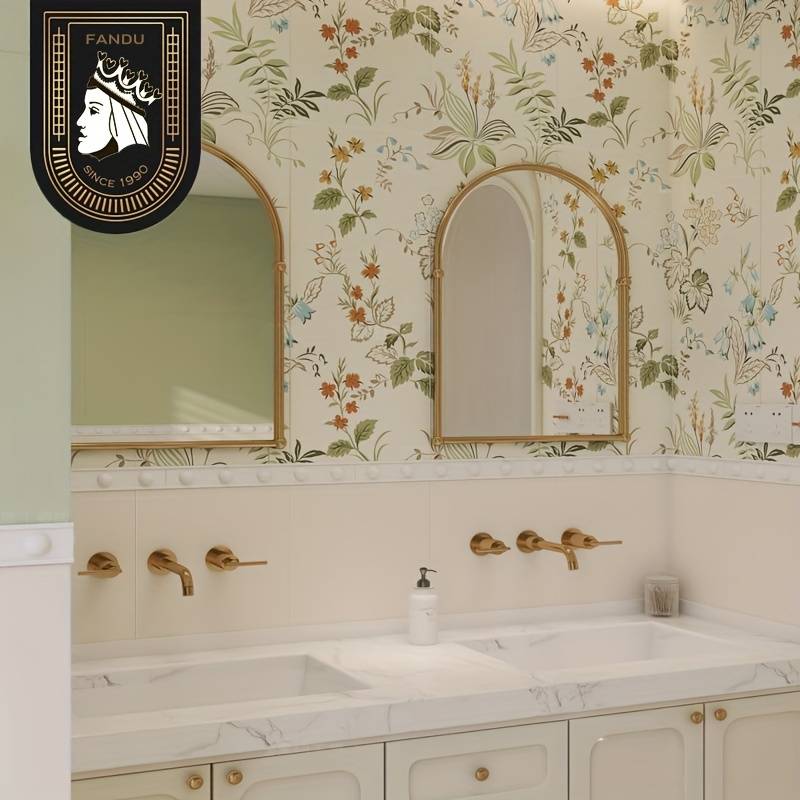 1PC Wall StickersColorAmbiLight H55.5m LongX44cm Wide