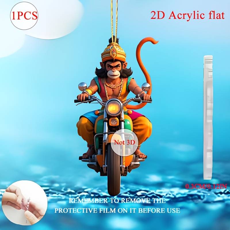 1pc 2D Flat  One piece of  acrylic material charming and funny motorcycle Hanuman theme han