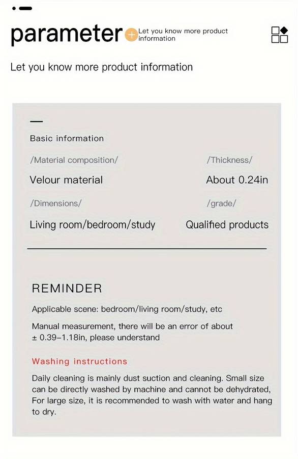 1Pc 60x90cm 23.6x35.4inch Light Luxury Plaid Floor Mat