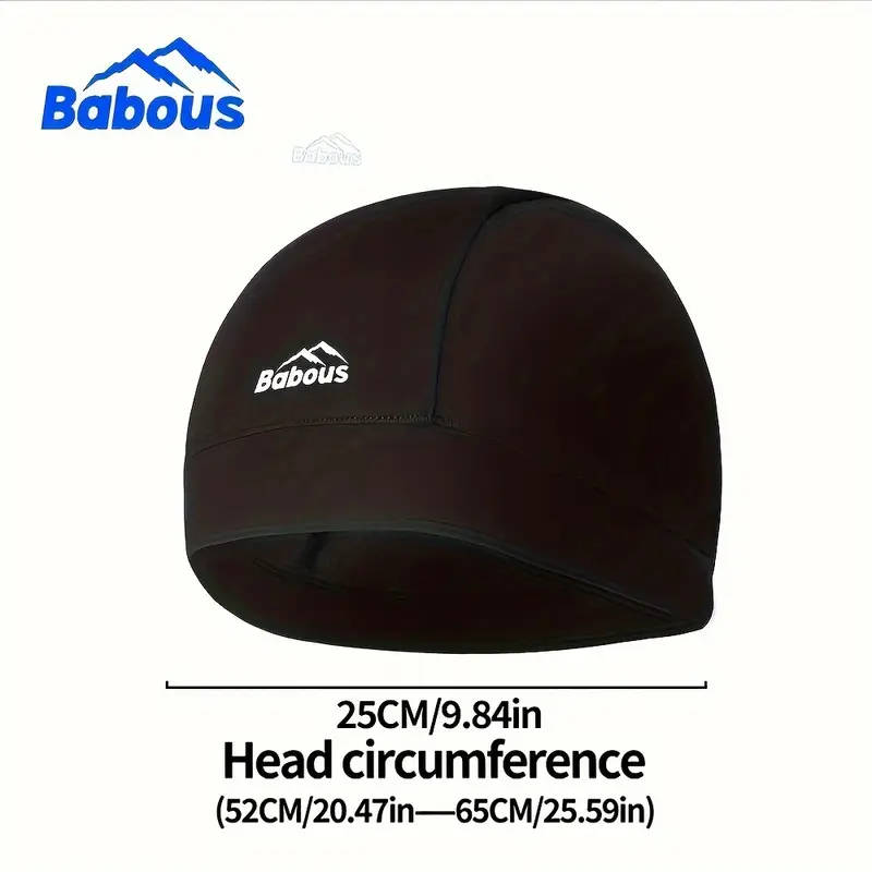 Moisture Wicking Brimless Skull Cap