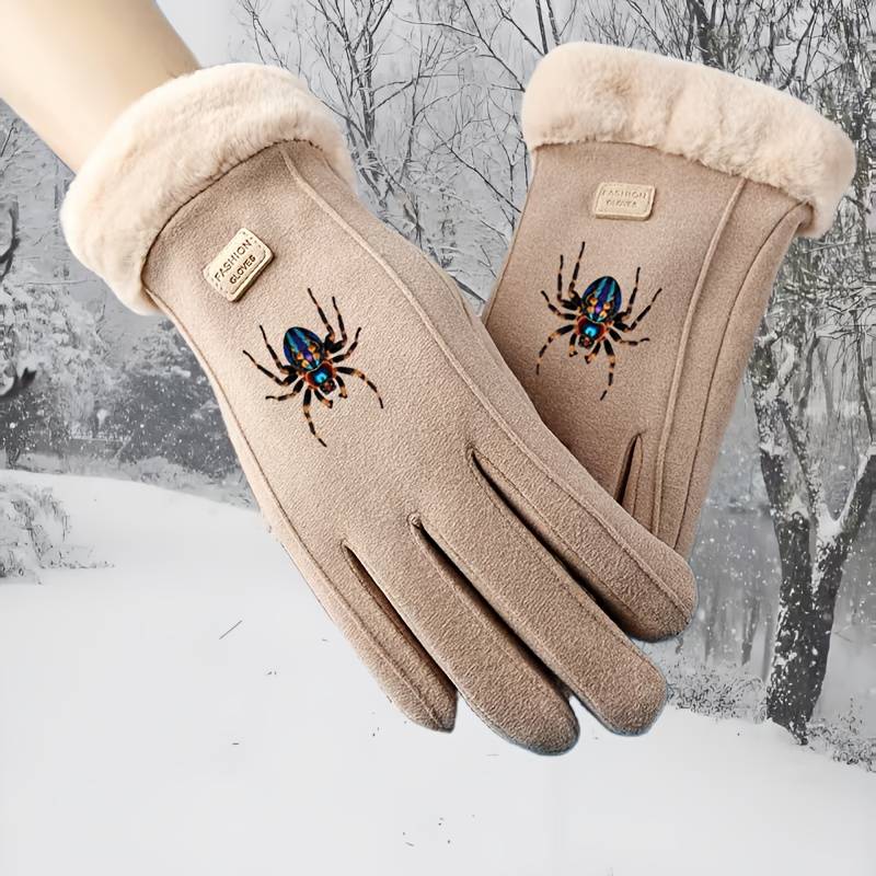 1 Pair Khaki Warm Gloves