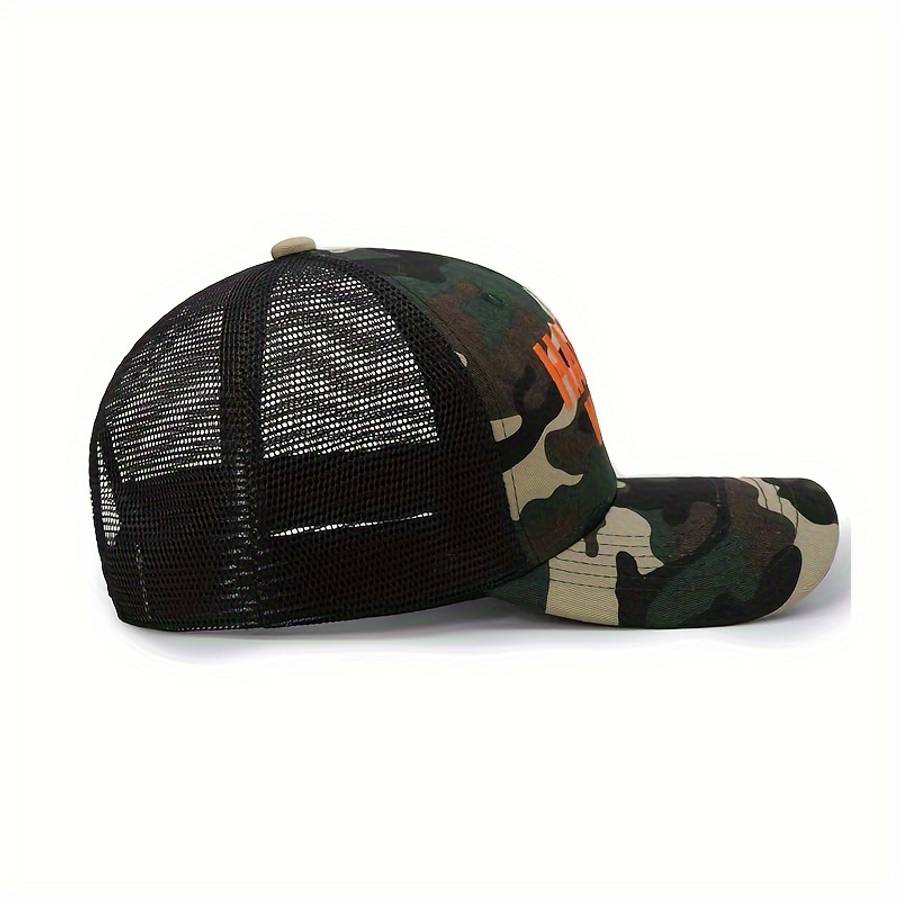 Embroidered Camouflage Cap with Mesh Back Adjustable Snap