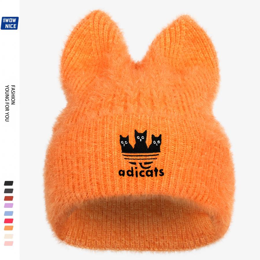 Hat Dark Gray