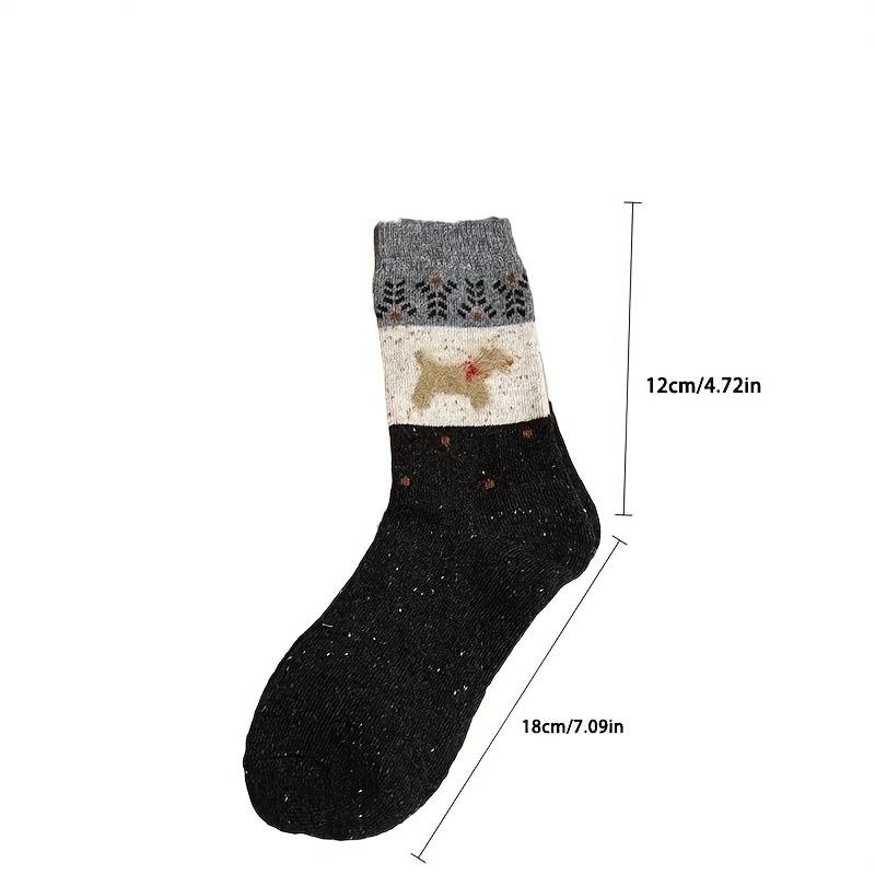 Sock Mixed 5 Pairs