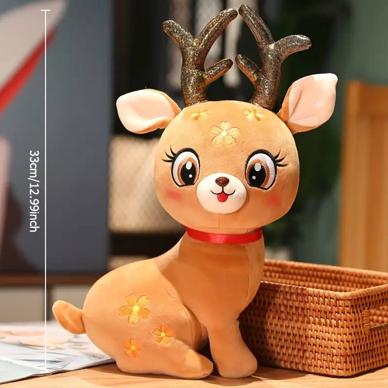 New Star Deer Plush Toy