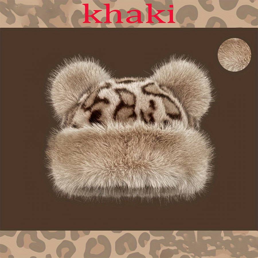 Thick Breathable Faux Fur Leopard Print Beanie With Bear Ears Chic Plush Hat