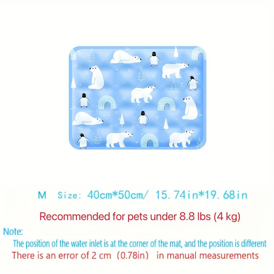 1piece Green Forest Cooling Pad