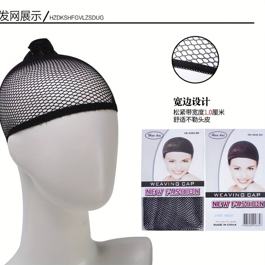 1Pc Dark Brown 30.48cm Fashion Design Wig