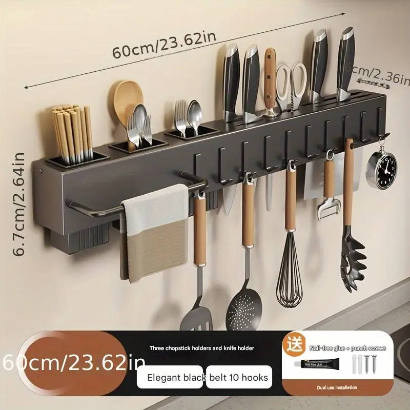 1pc Modern Wall-Mounted Kitchen Rack Carbon Steel Multi-Functional Utensil Holder 60cm
