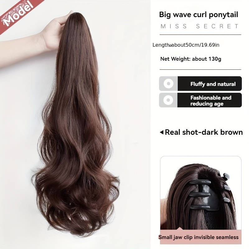 1Pc Dark Brown 50.8cm Fashion Design Wig