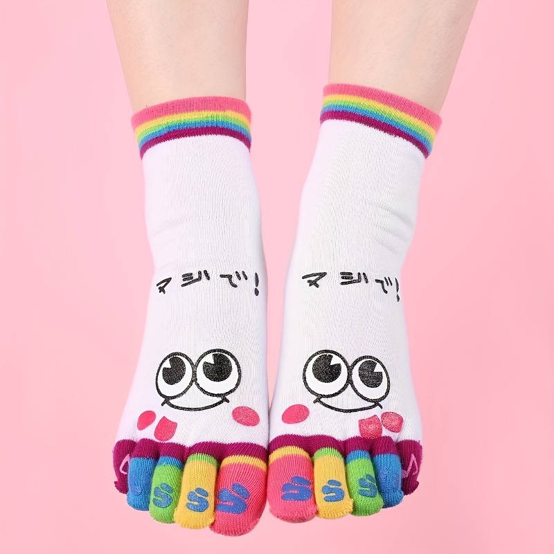 1 Pair Sky Blue One Size Socks