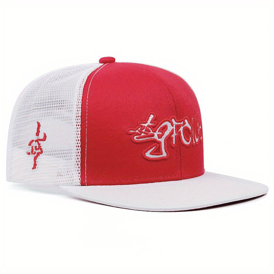 Sun-Safe Breathable Women'S Baseball Cap With Sun Protection Adjustable Snapback Perfect Fo