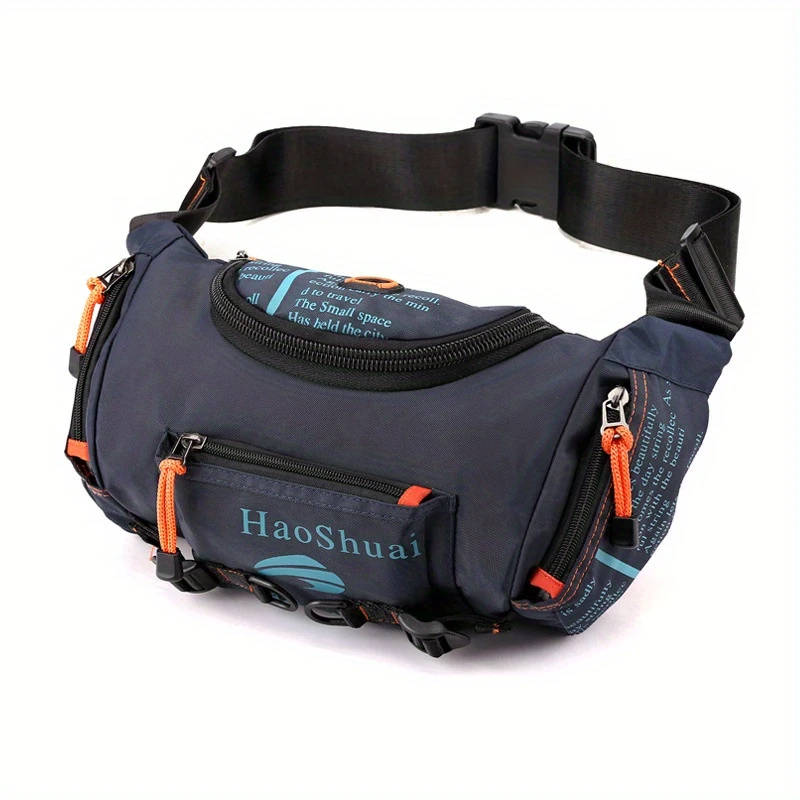 1pc Men's Large Capacity Chest Bag Sports Multi-functional Shoulder Bag Color sent randomly