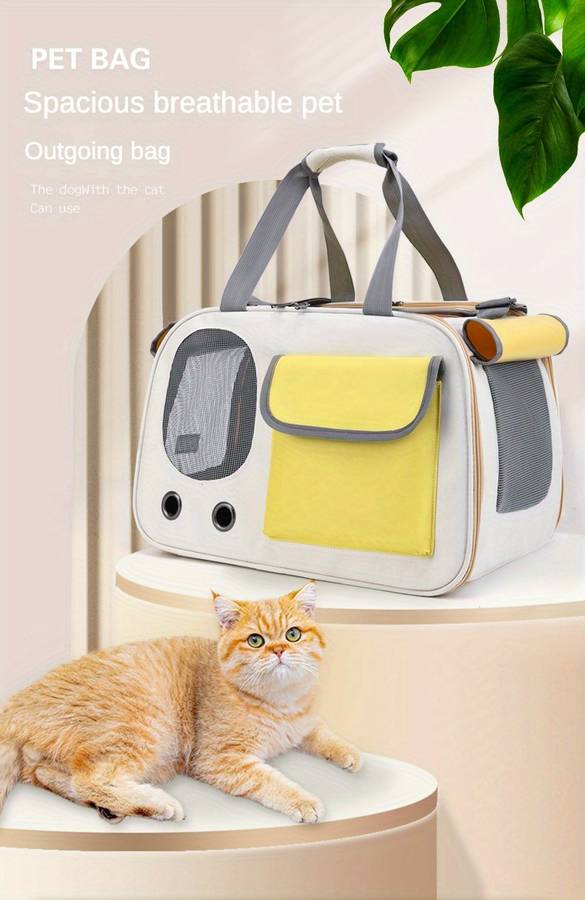 1pc Beige And Green a Pet Bag