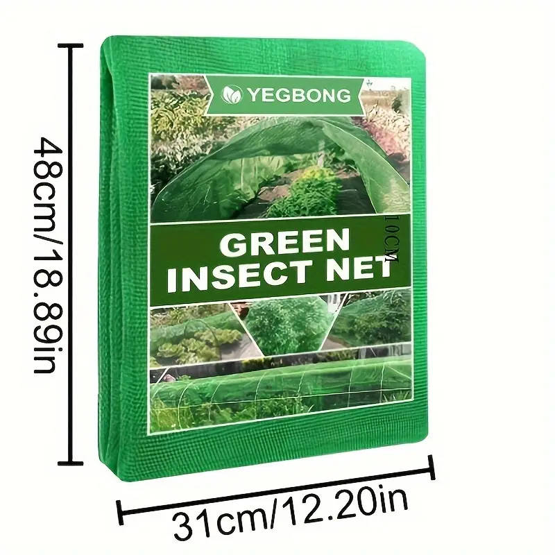 2mx3m Garden Mesh Netting