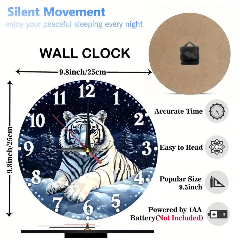 1Pack Silent Wall Clock