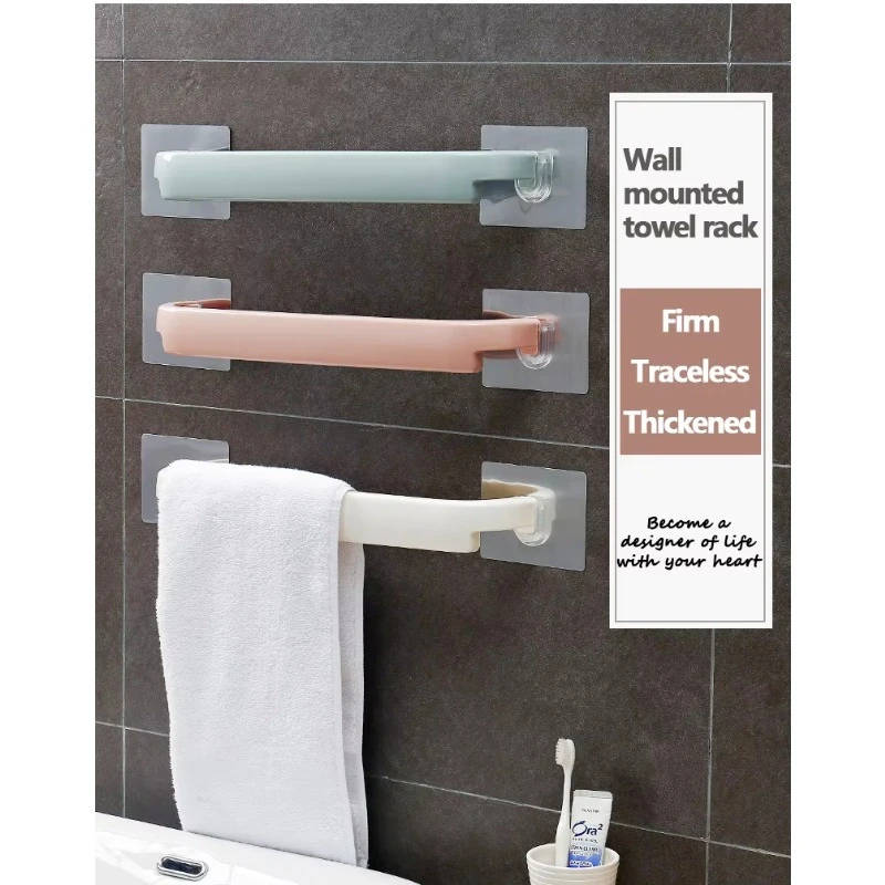 1pc Sesame Cheap Factory Price Multifunctional Wall-Mounted Storage Rack NO Drilling Towel Bar Singl