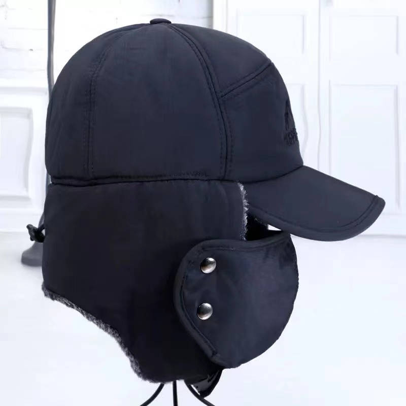 Hat Black Size Adjustable
