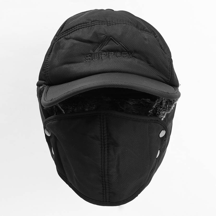 Hat Black Size Adjustable