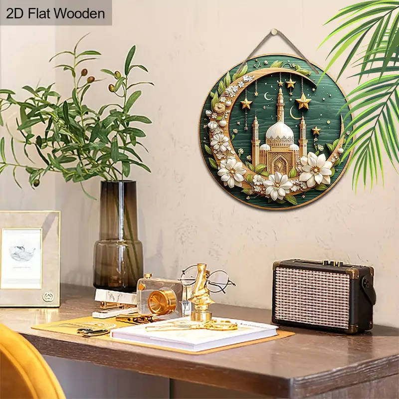 1pc Elegant Ramadan Blessing Wooden Wall Hanging White Blooming Flowers Golden Crescent Moon Design