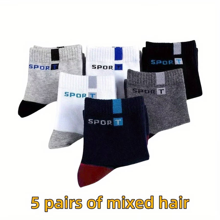 5 Pairs Of Breathable Socks For Men And Women
