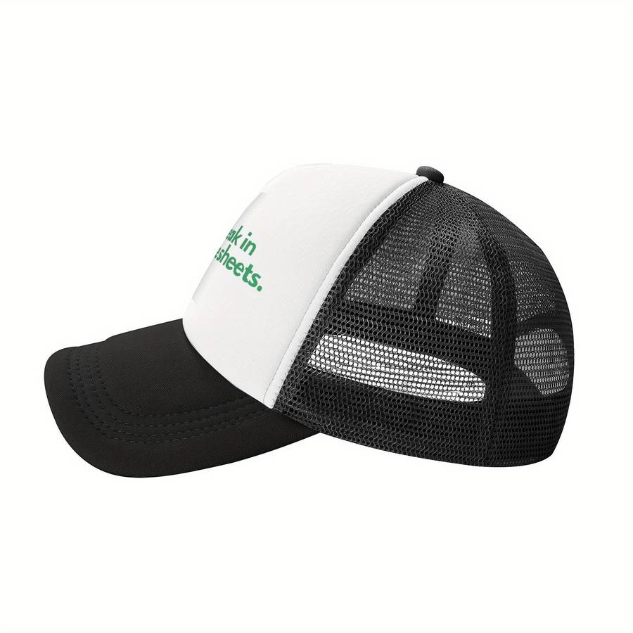1pc Freak In The Sheets Humorous Baseball Cap Lightweight Breathable Mesh Trucker Hat Adjusta