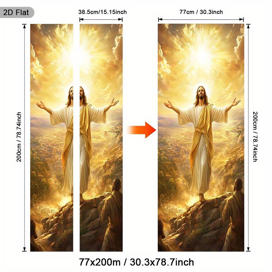 1pc 37.4x84.6 inches   95x215 cm   Jesus Christian Themed Stickers