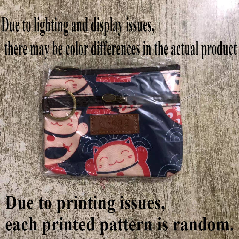 1pc KKBAG Mini Cute Cartoon Coin Purse in Beige with Colorful Animal Design Portable Credit C
