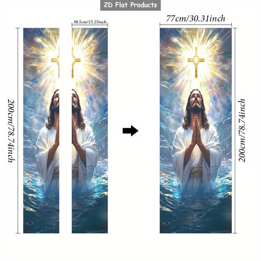 1pc 95.0x214.88cm Jesus Christian Themed Stickers
