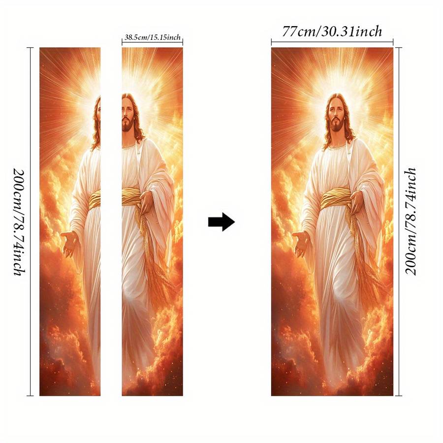 1pc 95.0x214.88cm Jesus Christian Themed Stickers