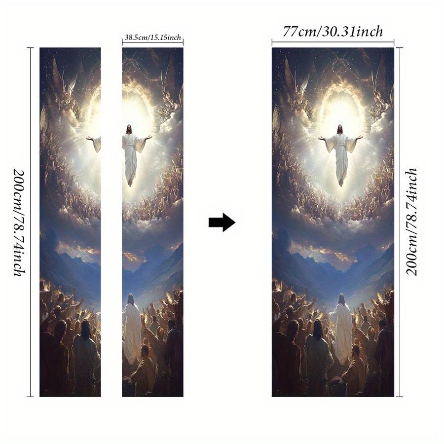 1pc 76.96x199.9cm Jesus Christian Themed Stickers