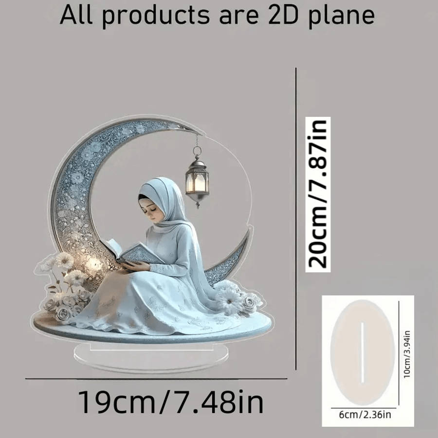 1pc 2D Flat Ramadan-Themed  Acrylic Statue Transparent Crystal Clear Desk Decor