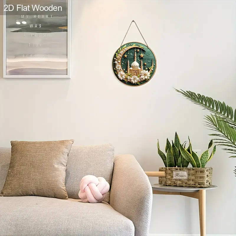 1pc Elegant Ramadan Blessing Wooden Wall Hanging White Blooming Flowers Golden Crescent Moon Design