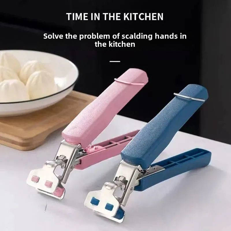 1pc Heat-Resistant Steel Tongs with Non-Slip Grip Ideal for Kitchen Steaming and Serving Hot Di