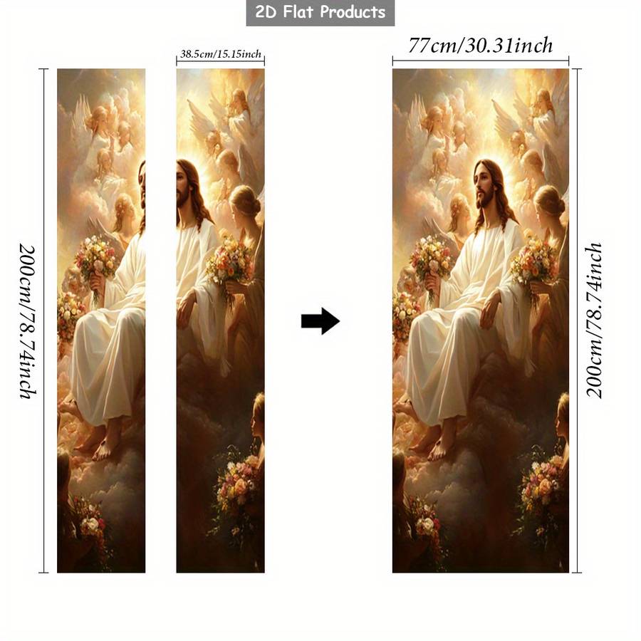 1pc 76.96x199.9cm Jesus Christian Themed Stickers
