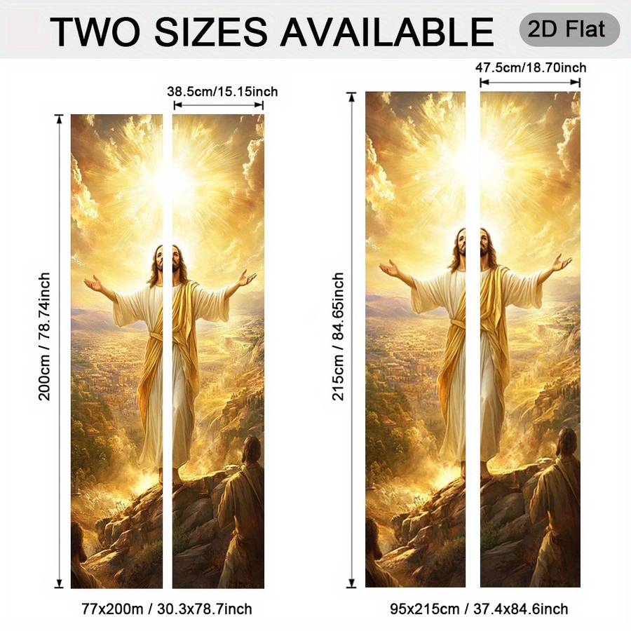 1pc 37.4x84.6 inches   95x215 cm   Jesus Christian Themed Stickers