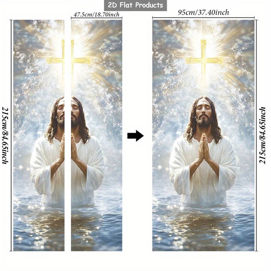 1pc 95.0x214.88cm Jesus Christian Themed Stickers